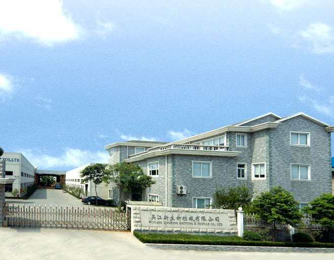 pp电子(中国)责任公司官网