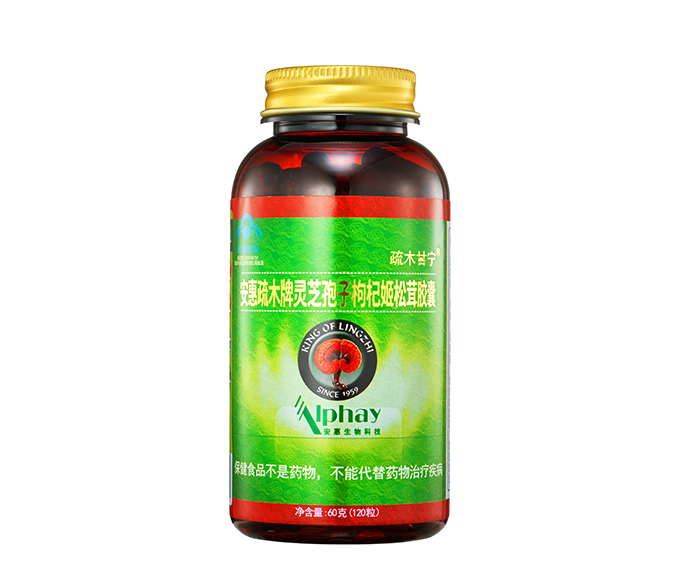 pp电子(中国)责任公司官网疏木牌灵芝孢子枸杞姬松茸胶囊