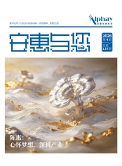 pp电子(中国)责任公司官网与您